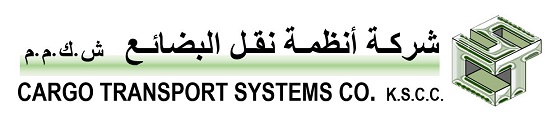 CARGO TRANSPORT SYSTEMS COMPANY logo