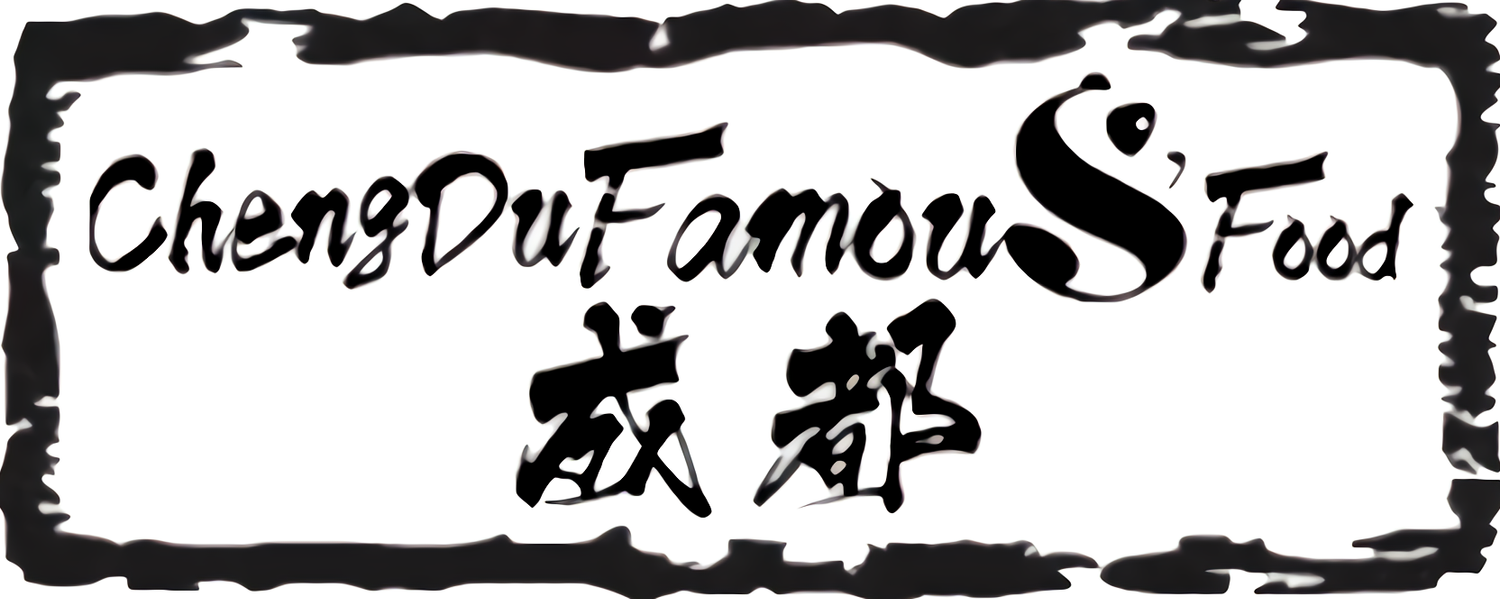 CHENGDU FAMOUS FOOD logo