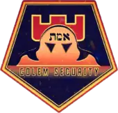 GOLEM SECURITY SERVICES LLC logo